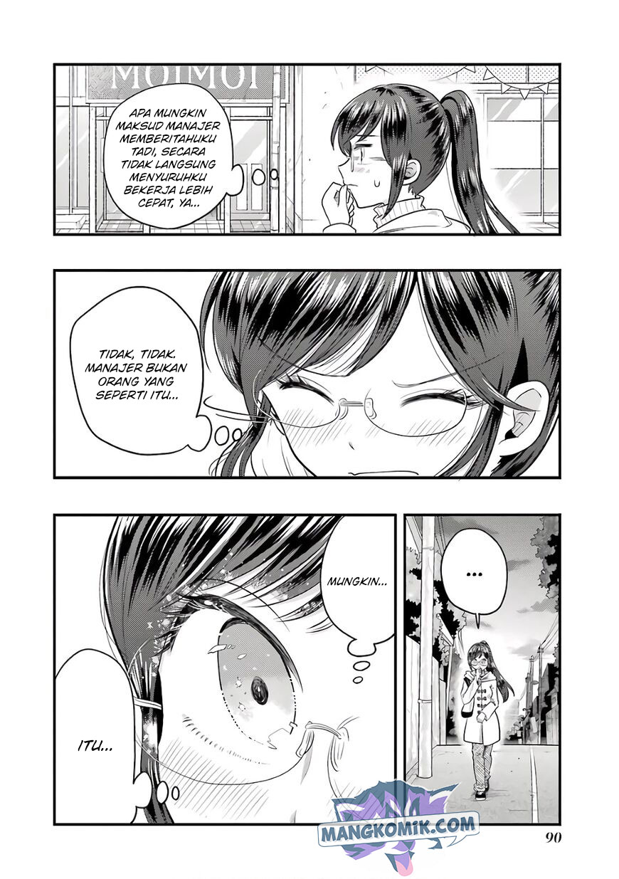 Yakumo-san wa Ezuke ga Shitai. chapter 68